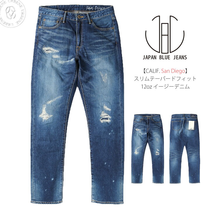 楽天市場】JAPAN BLUE JEANS ジャパンブルージーンズ CALIF. DENIM San 