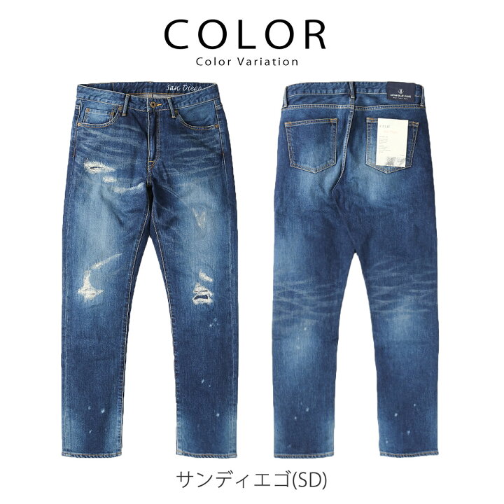 楽天市場】JAPAN BLUE JEANS ジャパンブルージーンズ CALIF. DENIM San 