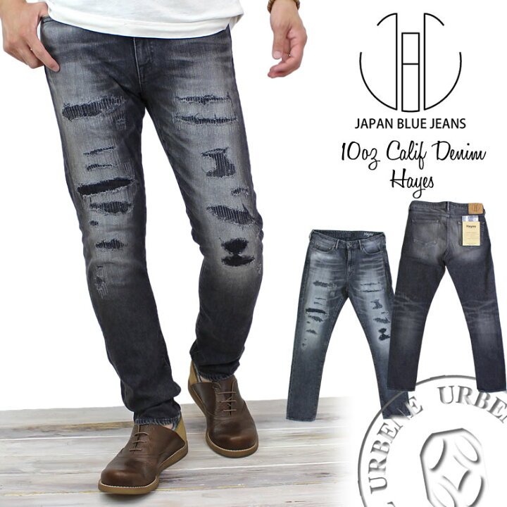 楽天市場】【最大5000円クーポン配布】JAPAN BLUE JEANS ジャパン 