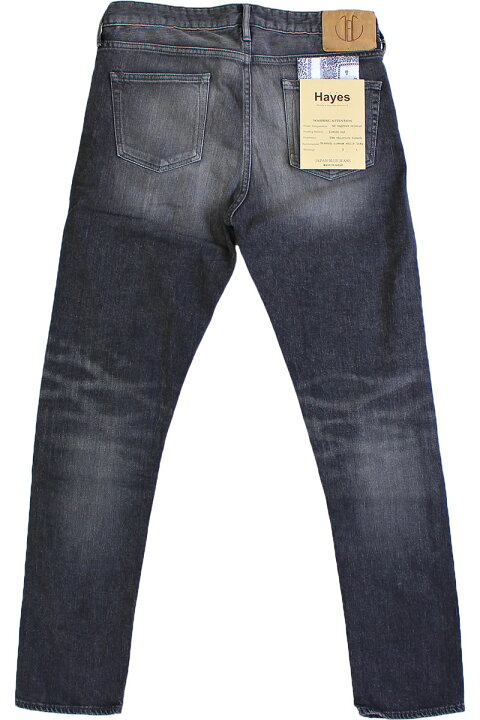 楽天市場】【クーポンで激短10%OFF】JAPAN BLUE JEANS ジャパン 