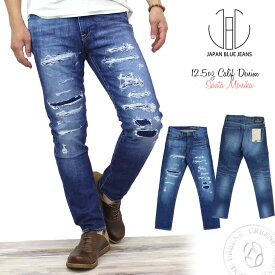 【クーポンで激短10%OFF】JAPAN BLUE JEANS ジャパンブルージーンズ 12.5oz CALIF DENIM SANTA MONICA サンタモニカ アンクルカット ストレッチ ダメージデニム スリムテーパード ジーンズ (j8717sm) 送料無料 メンズ ボトムス クロップドジーンズ アーベン 2024年