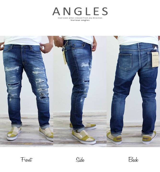 楽天市場】【最大5000円クーポン配布】JAPAN BLUE JEANS ジャパン 