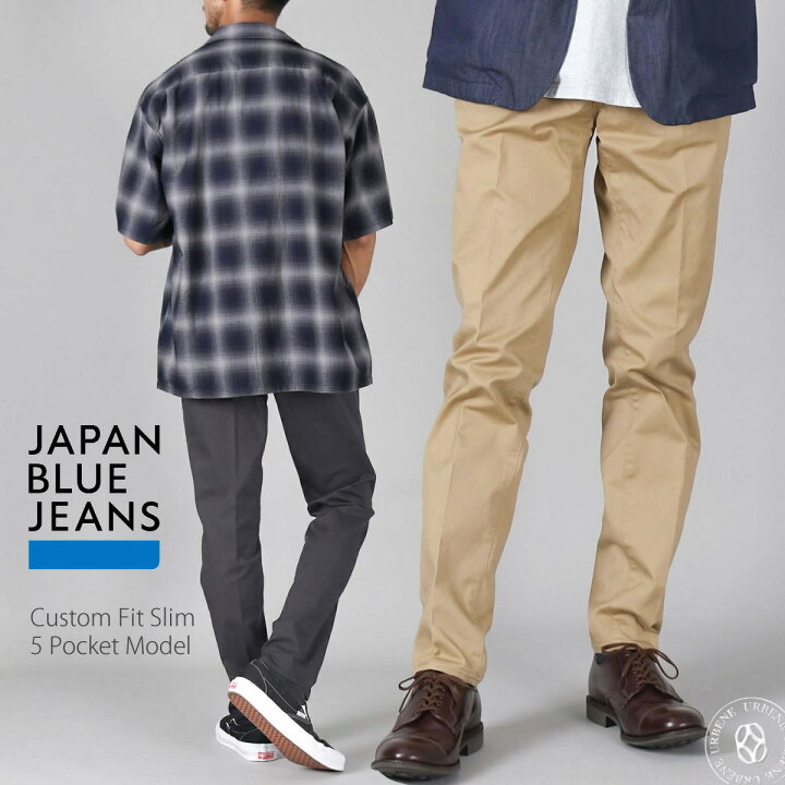 楽天市場】【 ビジネスも週末も、きちんと見せる 】チノパンツ 