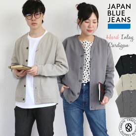 【クーポン2点で5%OFF】ジャパンブルージーンズ 18ゲージ ハードインレイカーディガン JAPAN BLUE JEANS ( JBSW10003A ) 度詰めインレイ天竺 送料無料 スウェットシャツ メンズ レディース 岐阜のインレイ編み 日本製 おしゃれ アーベン 普段使い 2024年