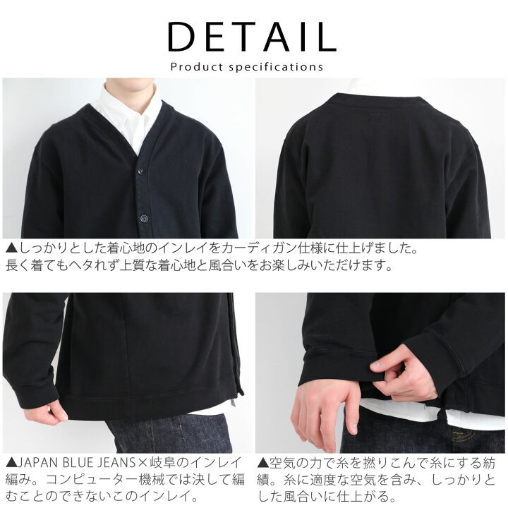 楽天市場】【クーポンで激短10%OFF】ジャパンブルージーンズ 18  