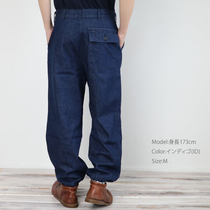 楽天市場】ノンカーゴパンツ ジャパンブルージーンズ JAPAN BLUE JEANS 