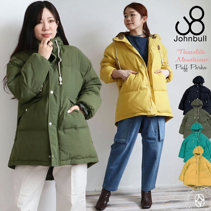 楽天市場】【20％OFFセール】【 ダウンジャケットのような暖かさ  