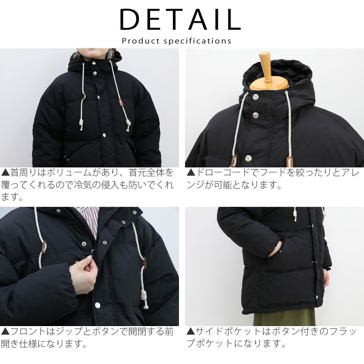 楽天市場】【28%OFFセール】【 ダウンジャケットのような暖かさ  