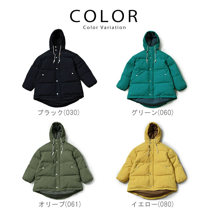 楽天市場】【28%OFFセール】【 ダウンジャケットのような暖かさ 