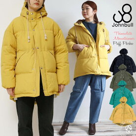 【クーポン2点で5%OFF】ジョンブル レディース シンサレート マウンテニア パフ パーカージャケット Johnbull 中綿 高機能素材 アウター 中綿ジャケット コート 高い断熱性 保温性 フード ビックシルエット ミドル丈 カジュアル アメカジ 軽量 John bull アーベン