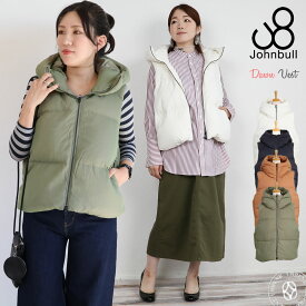 【クーポン2点で5％OFF】定番 ジョンブル レディース Johnbull ダウンベスト ( jl234l17 ) 鉄板アウター ベスト チョッキ 中綿入り ラグランベスト ブルゾン ジャケット コート ダウン80% フェザー 防寒着 暖かい 保温 John bull おしゃれ アーベン 2024年