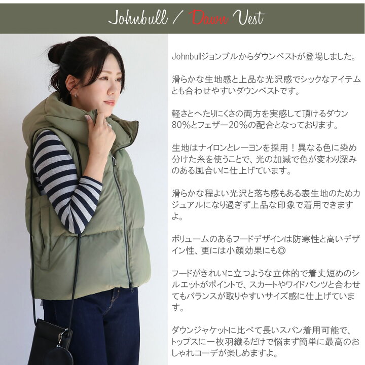 楽天市場】【20％OFFセール】【テトラテックス後継モデル】ジョンブル  