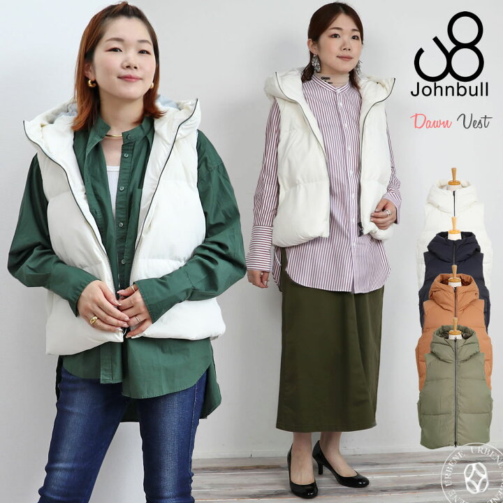 楽天市場】【20％OFFセール】【テトラテックス後継モデル】ジョンブル  