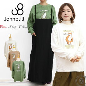 【クーポンで激短10%OFF】ジョンブル レディース Johnbull プリント GOOD ROCK SPEED別注 ベアロングプリントTシャツ (zc726) くま ロックTシャツ 楽天 長袖 アメカジ 春 夏 秋 冬 John bull おしゃれ アーベン 普段使い 実用的 ブランド ヴィンテージ感