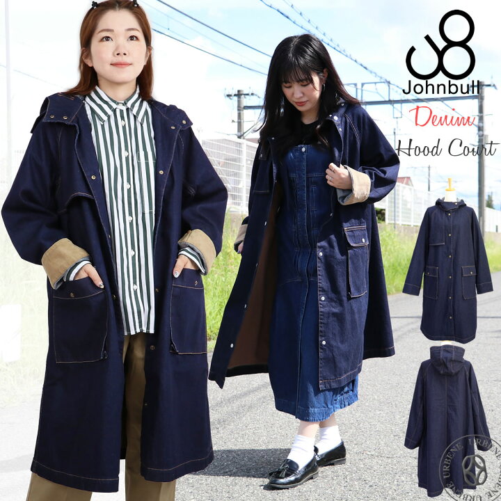 楽天市場】【35％OFFセール】デニムコート ジョンブル Johnbull 
