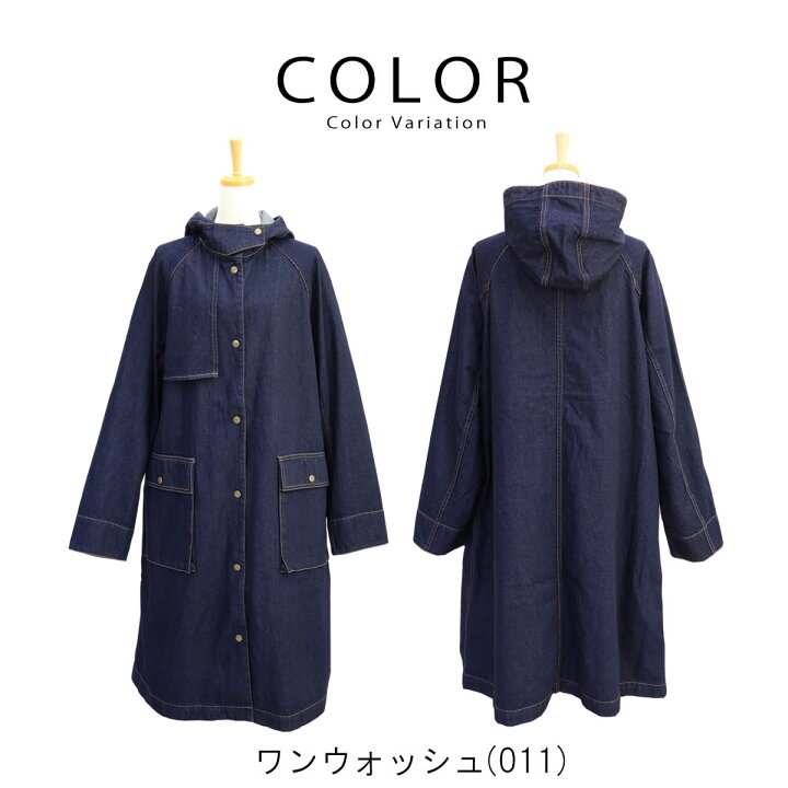 楽天市場】【最大5000円クーポン配布】デニムコート ジョンブル 