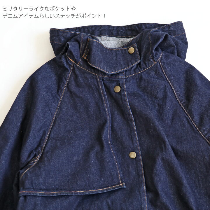 楽天市場】【最大5000円クーポン配布】デニムコート ジョンブル 