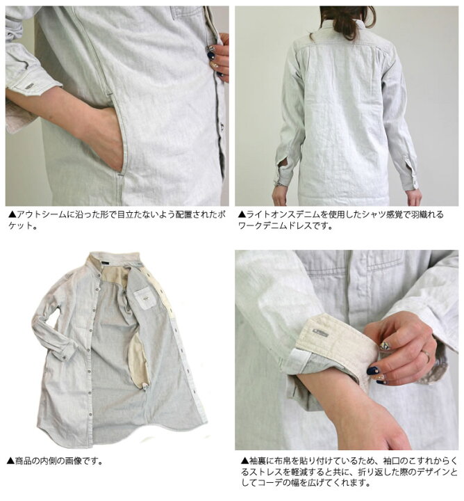 楽天市場】【クーポンで激短10%OFF】ジョンブル レディース Johnbull 