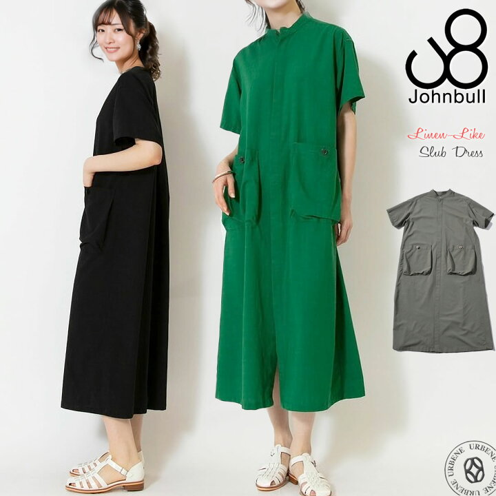楽天市場】【28%OFFセール】ワンピース ジョンブル リネンライク 