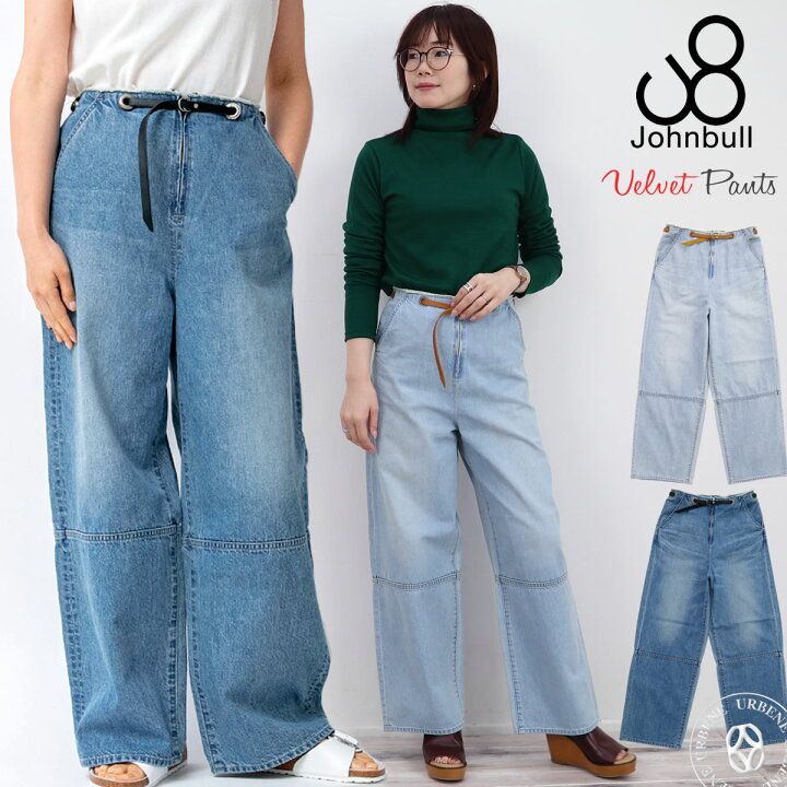 楽天市場】ジョンブル レディース Johnbull 10オンス デニム 
