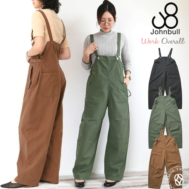 楽天市場】ジョンブル レディース Johnbull バックサテン ワーク 