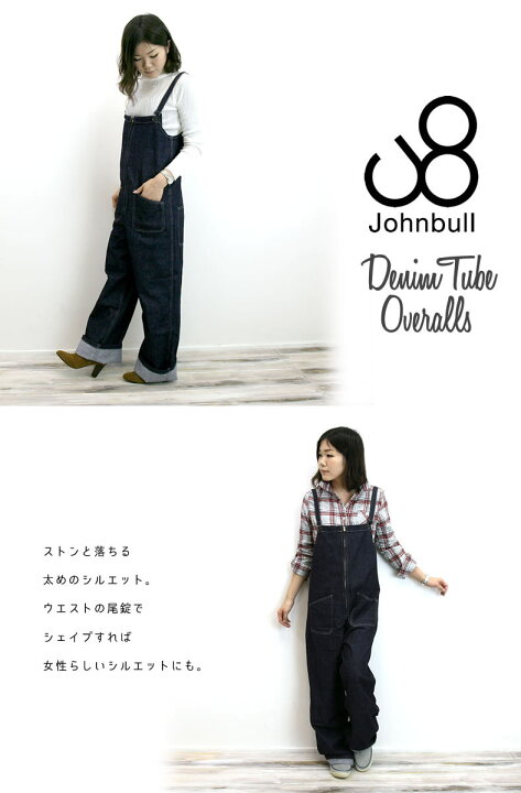 楽天市場】【最大5000円クーポン配布】ジョンブル レディース Johnbull 