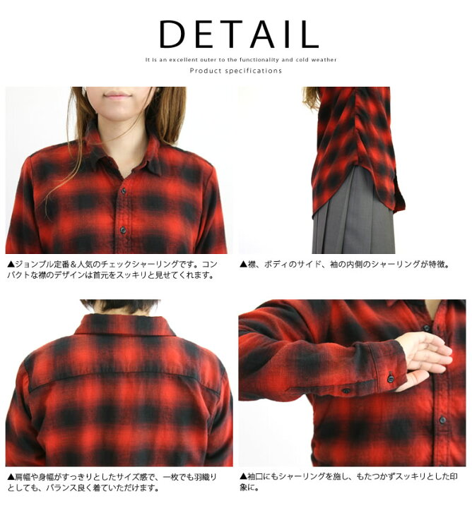楽天市場】【最大5000円クーポン配布】ジョンブル レディース Johnbull 