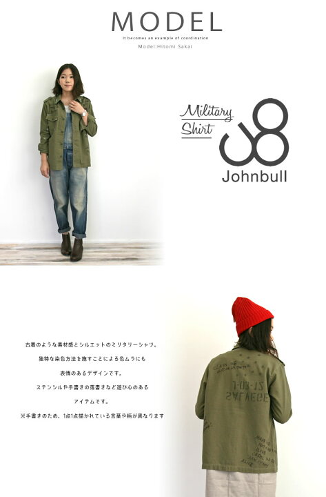 楽天市場】ジョンブル レディース Johnbull バックサテン 手書き 