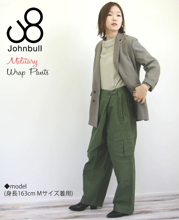 楽天市場】【クーポンで激短10%OFF】ジョンブル レディース Johnbull  