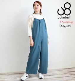 ＼ウエスト部分でシルエットの調節可能／ドローストリングサロペット ジョンブル レディース Johnbull ワイドパンツ ドライタッチ ( jl232p04 ) サスペンダー ギャザー つなぎ ボトムス オーバーオール オールシーズン オールインワン 送料無料 おしゃれ アーベン 2024年