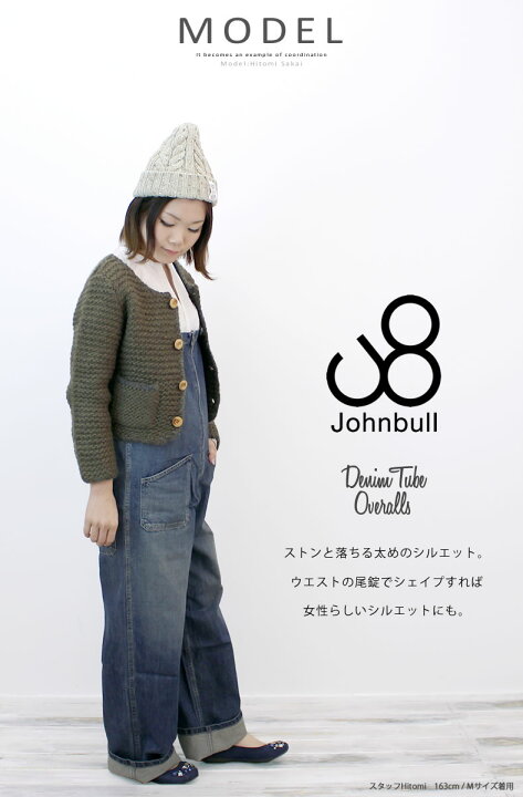 楽天市場】【クーポンで激短10%OFF】ジョンブル レディース 