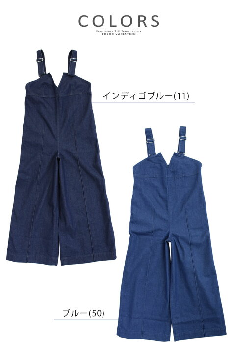楽天市場】【最大5000円クーポン配布】ジョンブル レディース Johnbull 