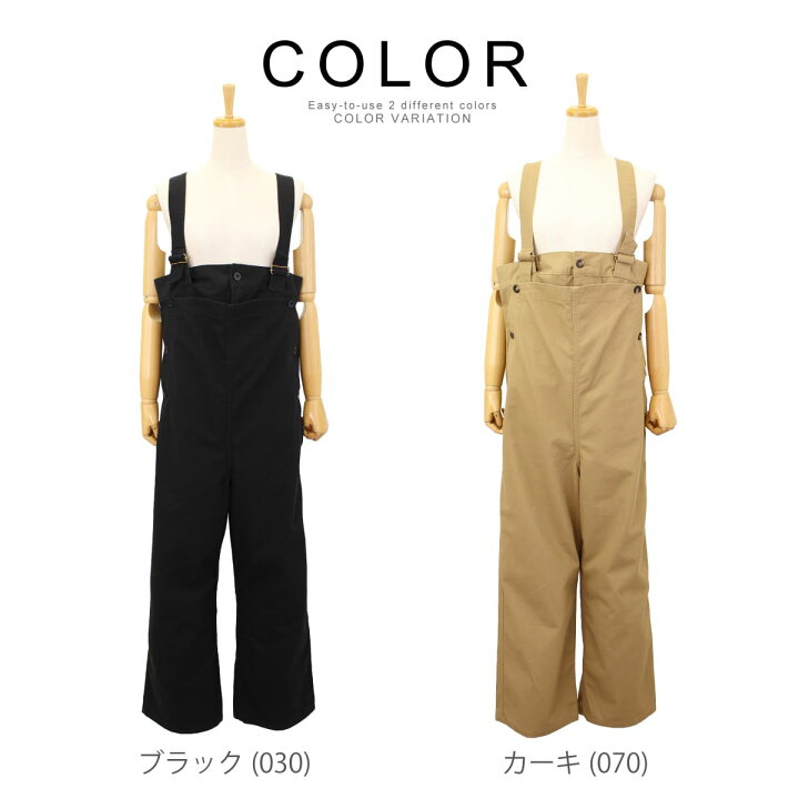 楽天市場】【最大5000円クーポン配布】ジョンブル レディース Johnbull 
