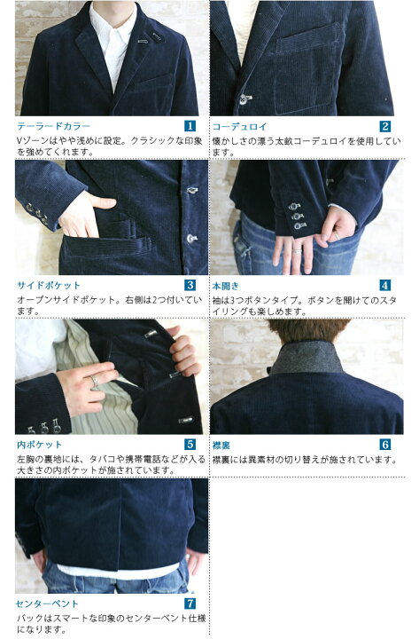 楽天市場】【最大5000円クーポン配布】ジョンブル メンズ Johnbull 