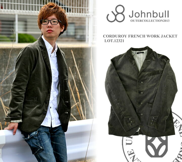 楽天市場】【クーポンで激短10%OFF】ジョンブル メンズ Johnbull 