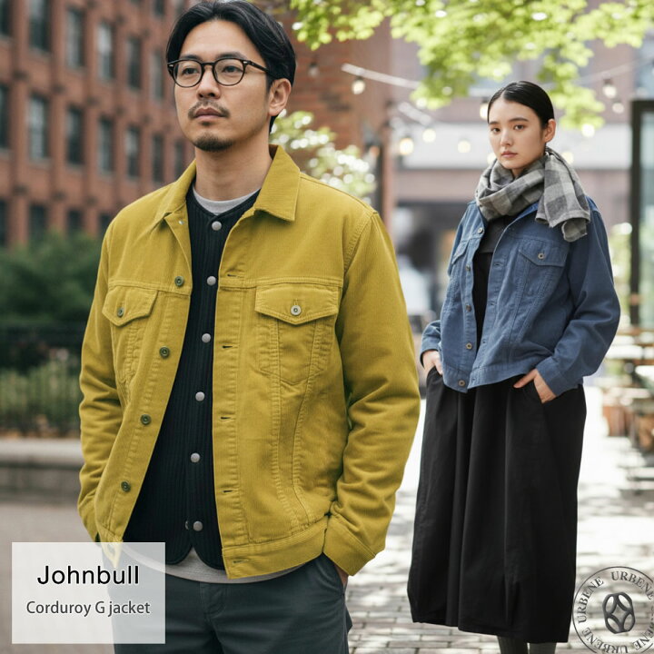 楽天市場】【37%OFFセール】JOHNBULL ジョンブル 細畝コーデュロイ 