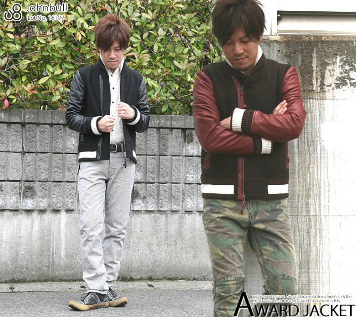 楽天市場】ジョンブル JOHNBULL リアル ラムレザー ウール メルトン  