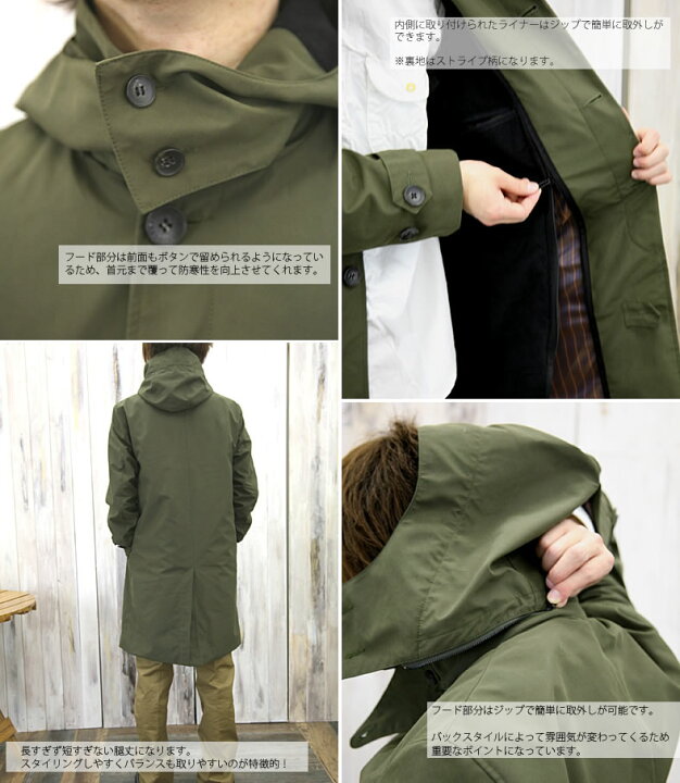 楽天市場】【最大5000円クーポン配布】ジョンブル Johnbull テトラ  