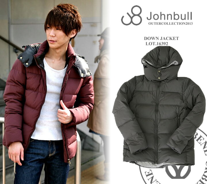 楽天市場 クーポン２点で５ Off ジョンブル ダウンジャケットメンズ Johnbull ストレッチ ナイロン 2way ダウンジャケット コート ブラック メンズファッション アウター ジャンパー ブルゾン グリーン カーキ 送料無料 Urbene アーベン John Bull 楽天 Z0