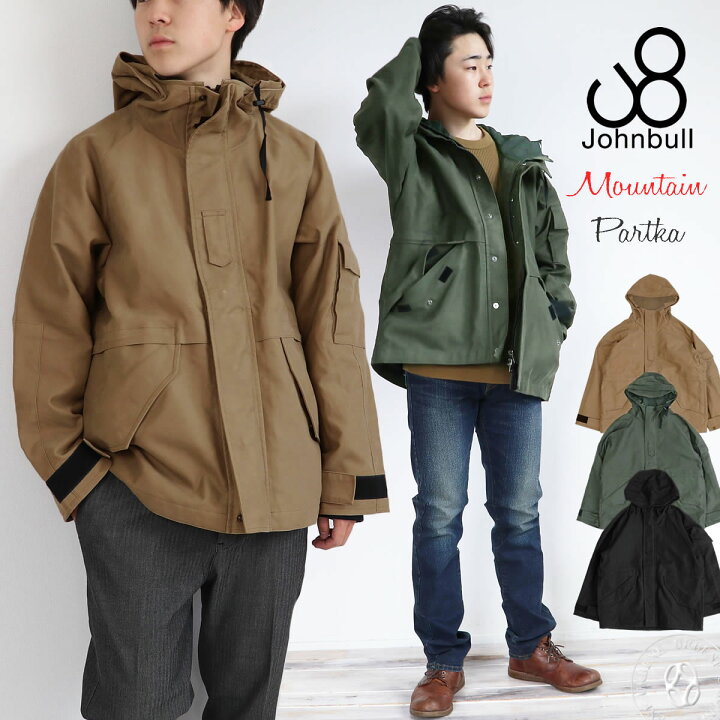 楽天市場】【20％OFFセール】ジョンブル JOHNBULL 高密度モールスキン  