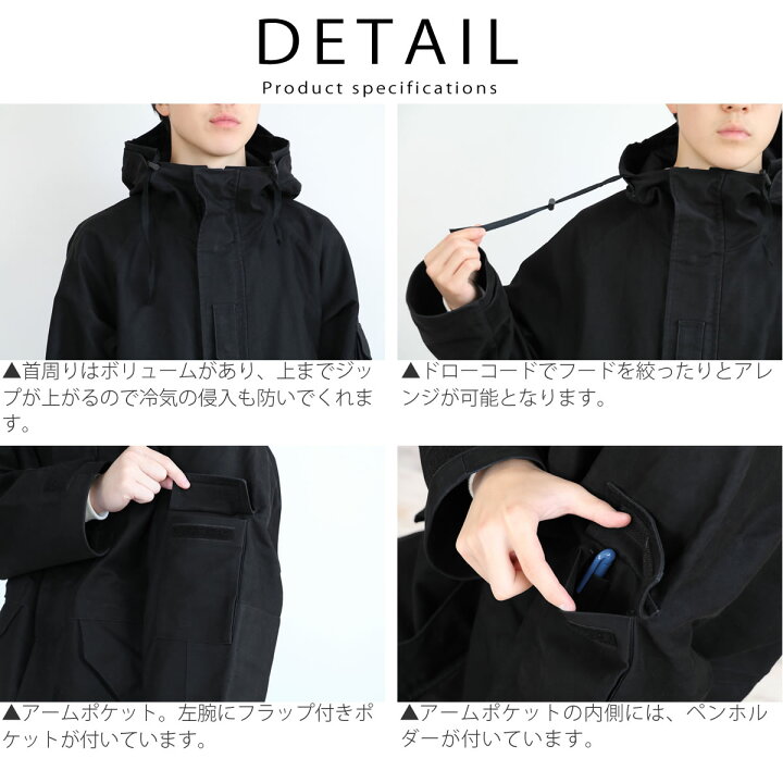 楽天市場】【20％OFFセール】ジョンブル JOHNBULL 高密度モールスキン 