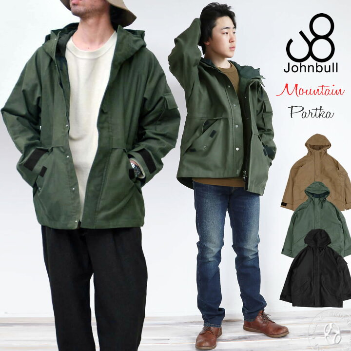 楽天市場】【30%OFFセール】ジョンブル JOHNBULL 高密度モールスキン 