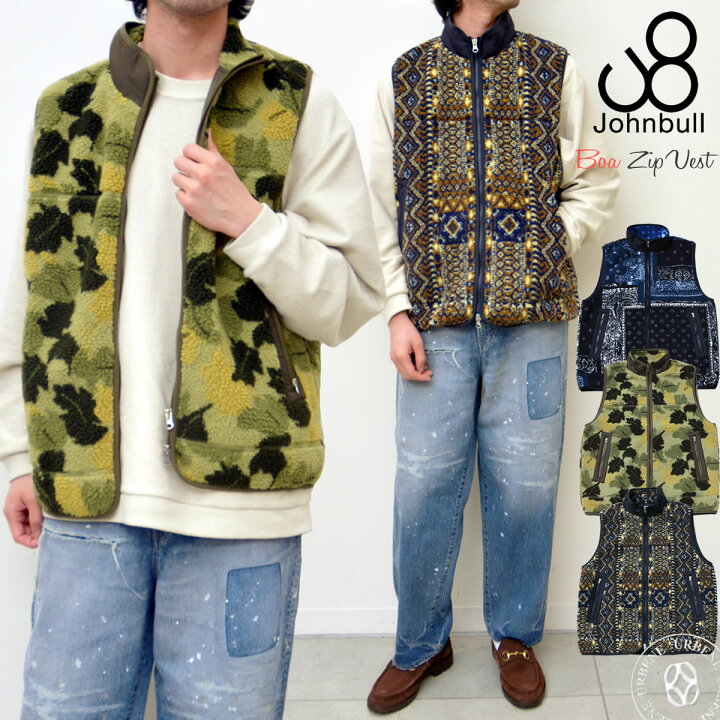楽天市場】【20％OFFセール】ベスト ジョンブル メンズ Johnbull ボア 