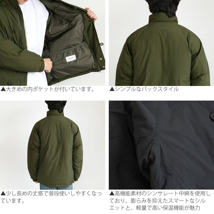 楽天市場】【最大5000円クーポン配布】ダウンジャケット ジョンブル 