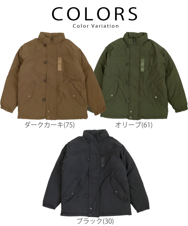 楽天市場】【クーポンで激短10%OFF】ダウンジャケット ジョンブル 