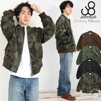 楽天市場】迷彩 ジャケット（ブランドジョンブル）の通販