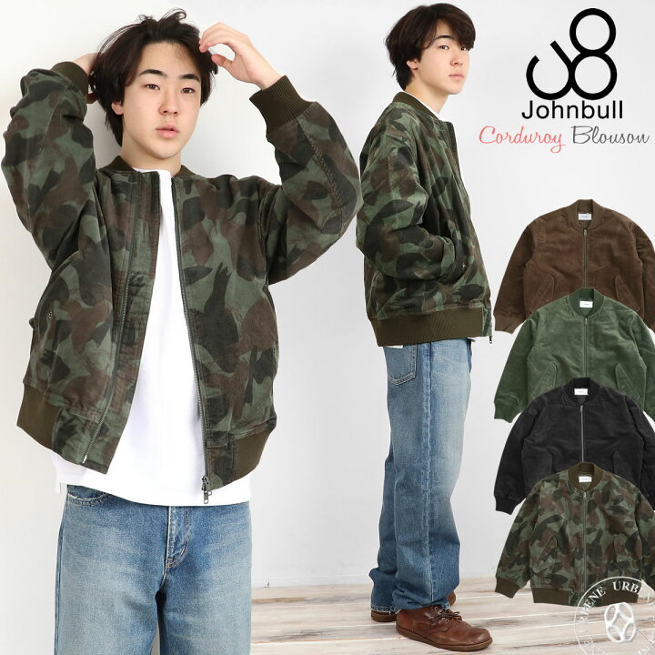 楽天市場】【最大5000円クーポン配布】ジャケット ジョンブル Johnbull  