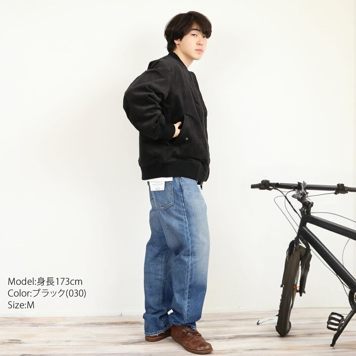 楽天市場】【最大5000円クーポン配布】ジャケット ジョンブル Johnbull 