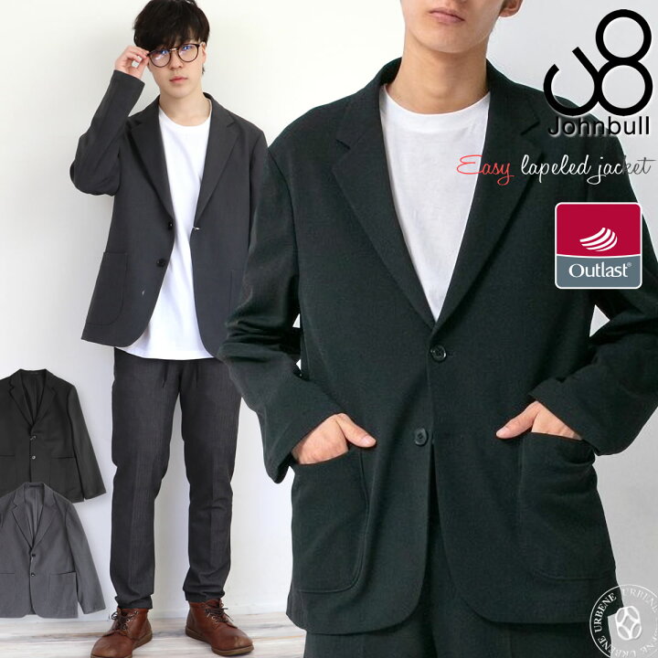 楽天市場】【20％OFFセール】【NASA開発機能素材】 ジョンブル メンズ  