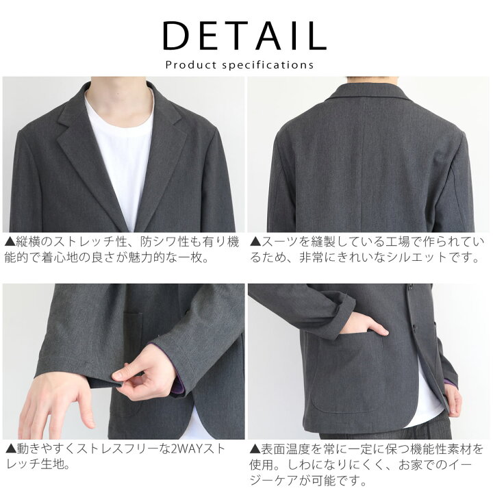 楽天市場】【20％OFFセール】【NASA開発機能素材】 ジョンブル メンズ  